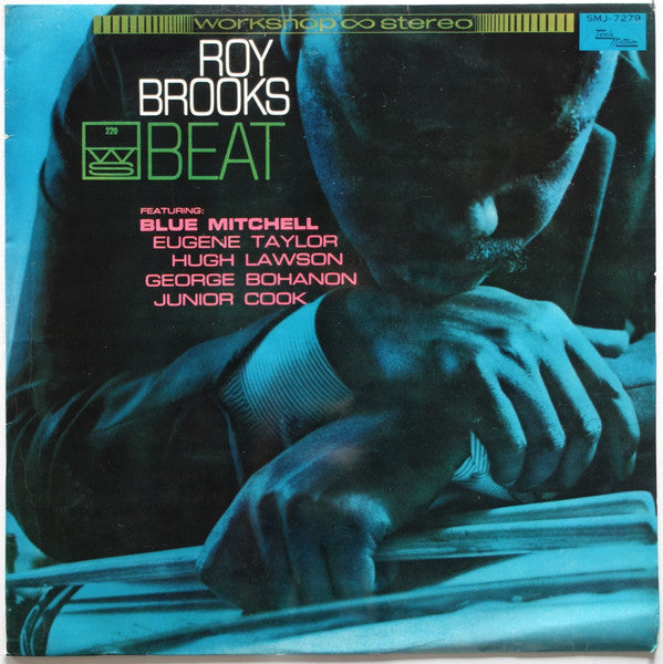 Roy Brooks - Beat