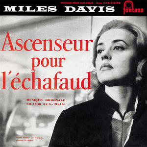 Miles Davis - Ascenseur Pour L'echafaud (Triple 10")