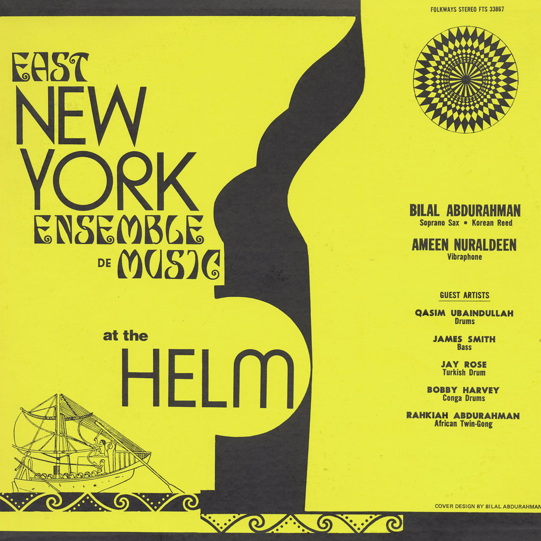 East New York Ensemble De Music ‎– At The Helm